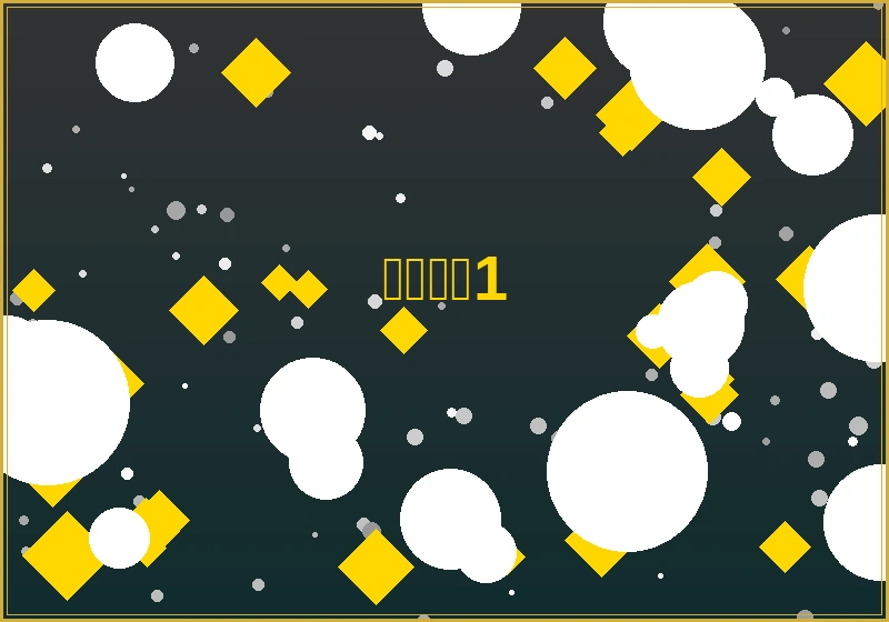 美高梅真人百家乐游戏界面